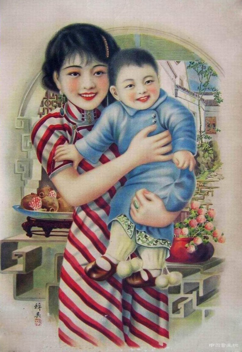 棘心夭夭 母氏劬勞:齊白石《柏壽》