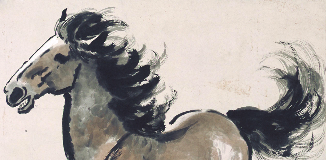 近代 徐悲鴻《騁馬圖》軸