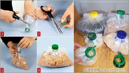 15種超實用的生活小妙招